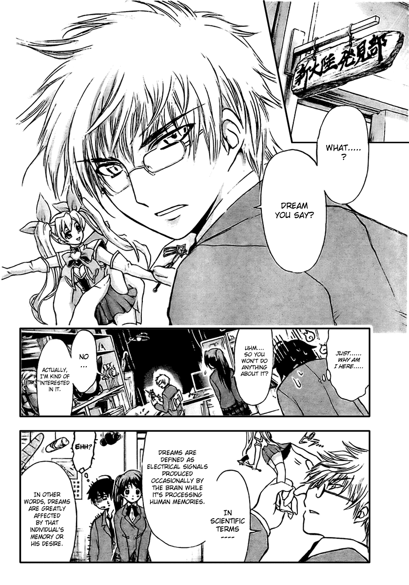 Sora no Otoshimono Chapter 1 page 26 - Chapter 1: Falling