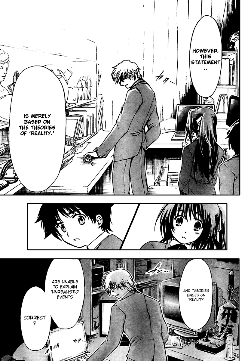 Sora no Otoshimono Chapter 1 page 27 - Chapter 1: Falling