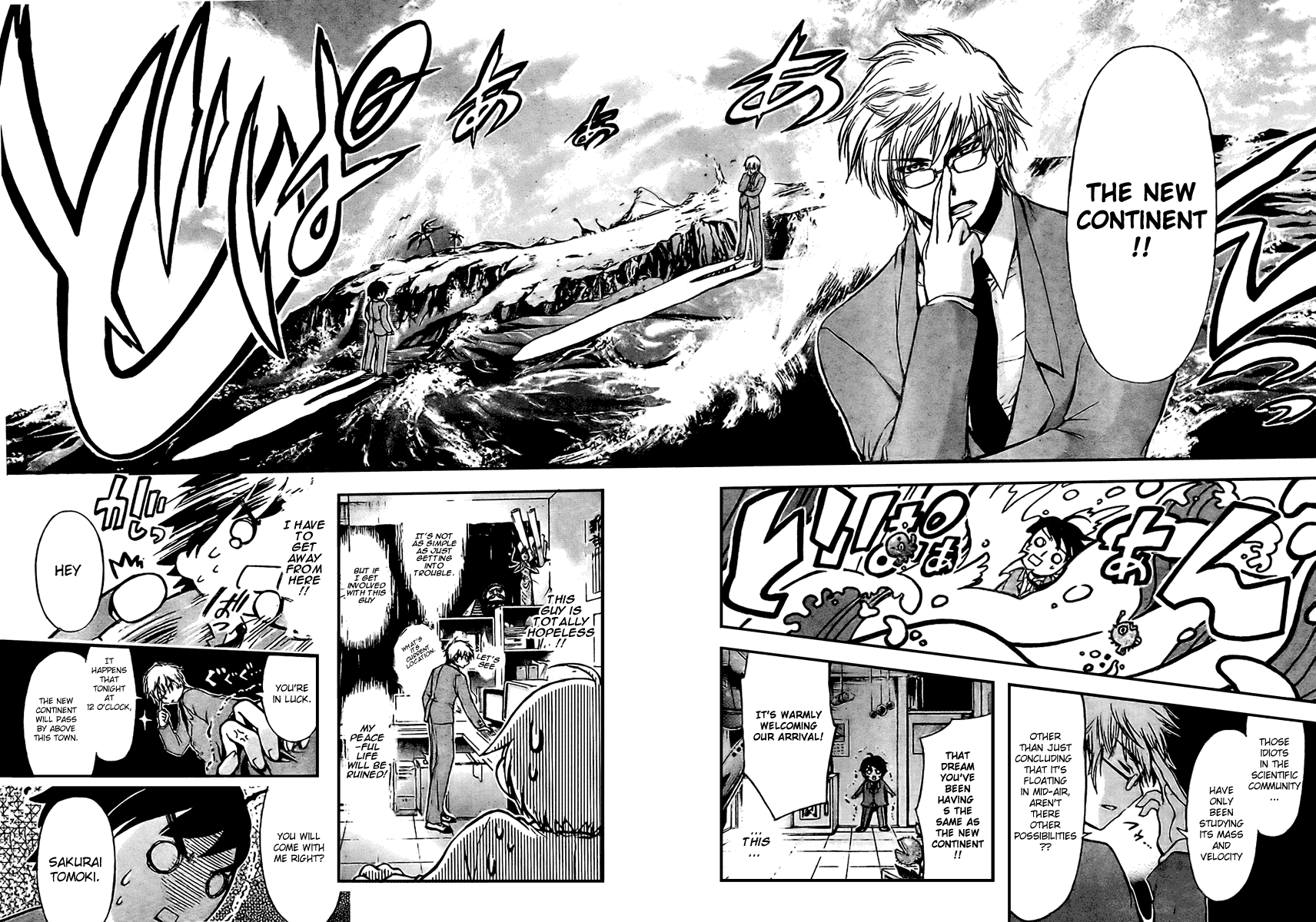 Sora no Otoshimono Chapter 1 page 30 - Chapter 1: Falling