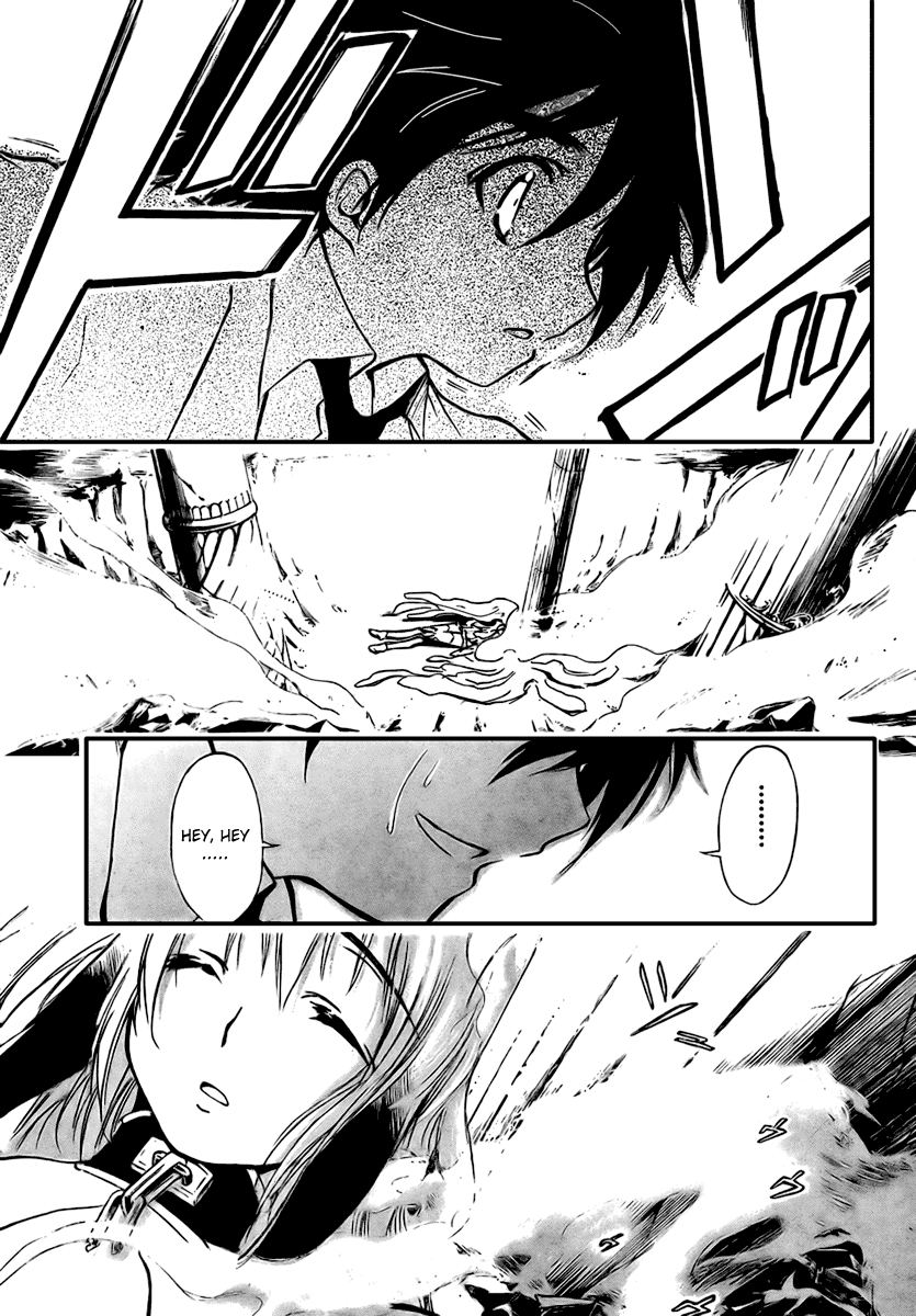 Sora no Otoshimono Chapter 1 page 44 - Chapter 1: Falling