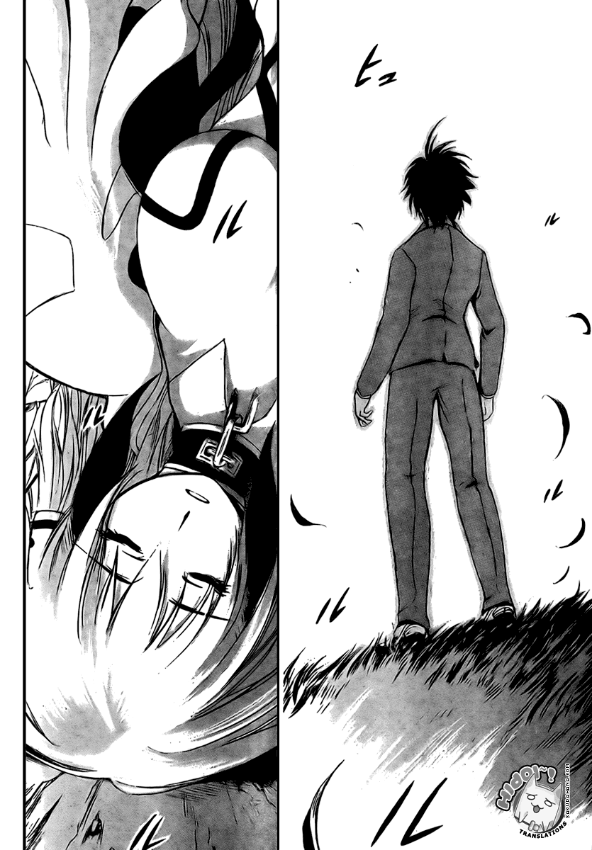 Sora no Otoshimono Chapter 1 page 45 - Chapter 1: Falling
