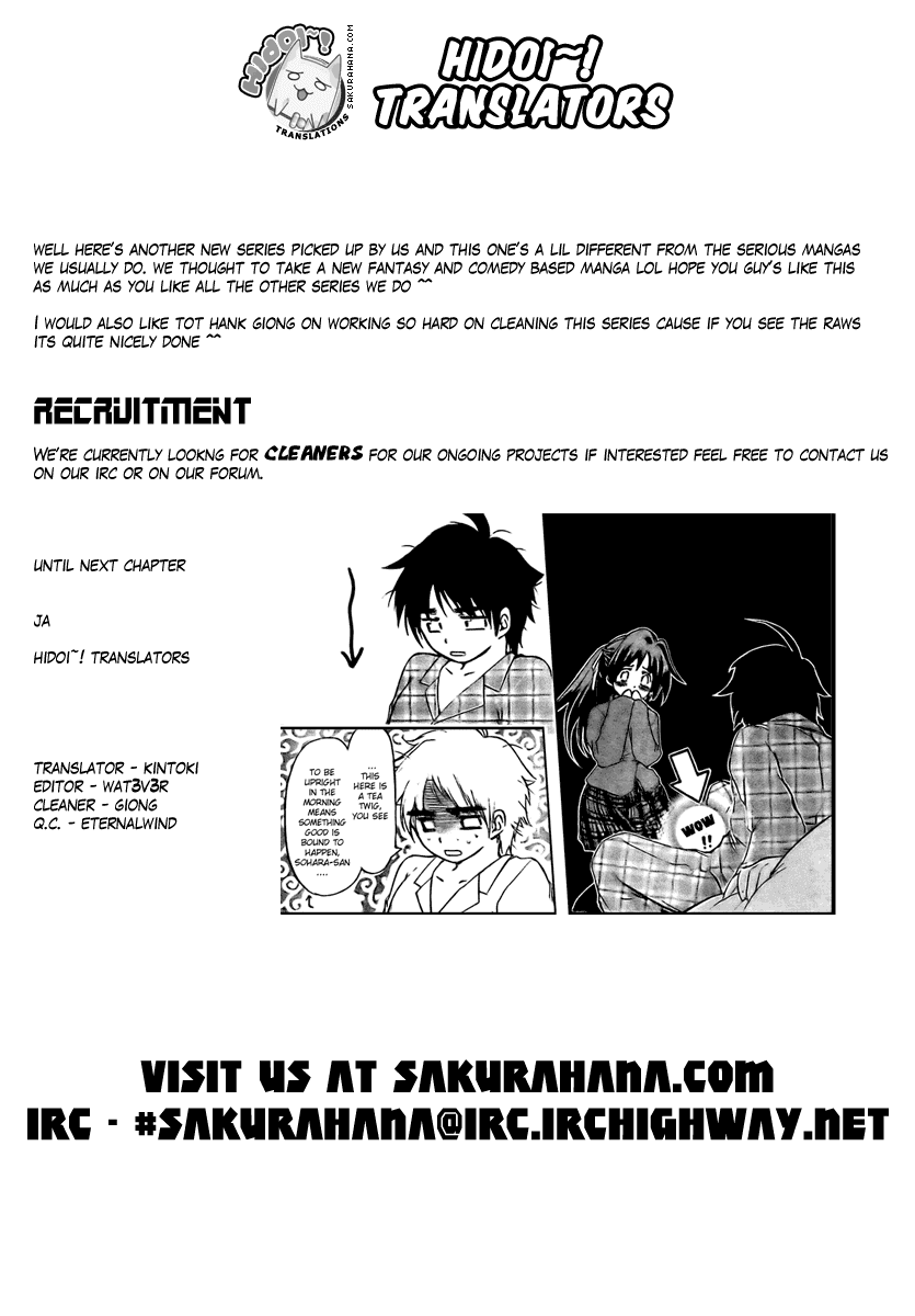 Sora no Otoshimono Chapter 1 page 56 - Chapter 1: Falling