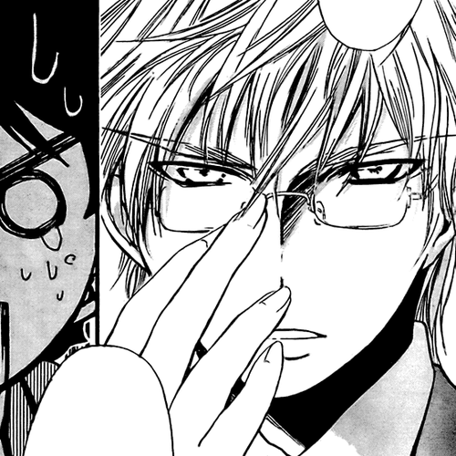 Sora no Otoshimono Chapter 1: Falling cover