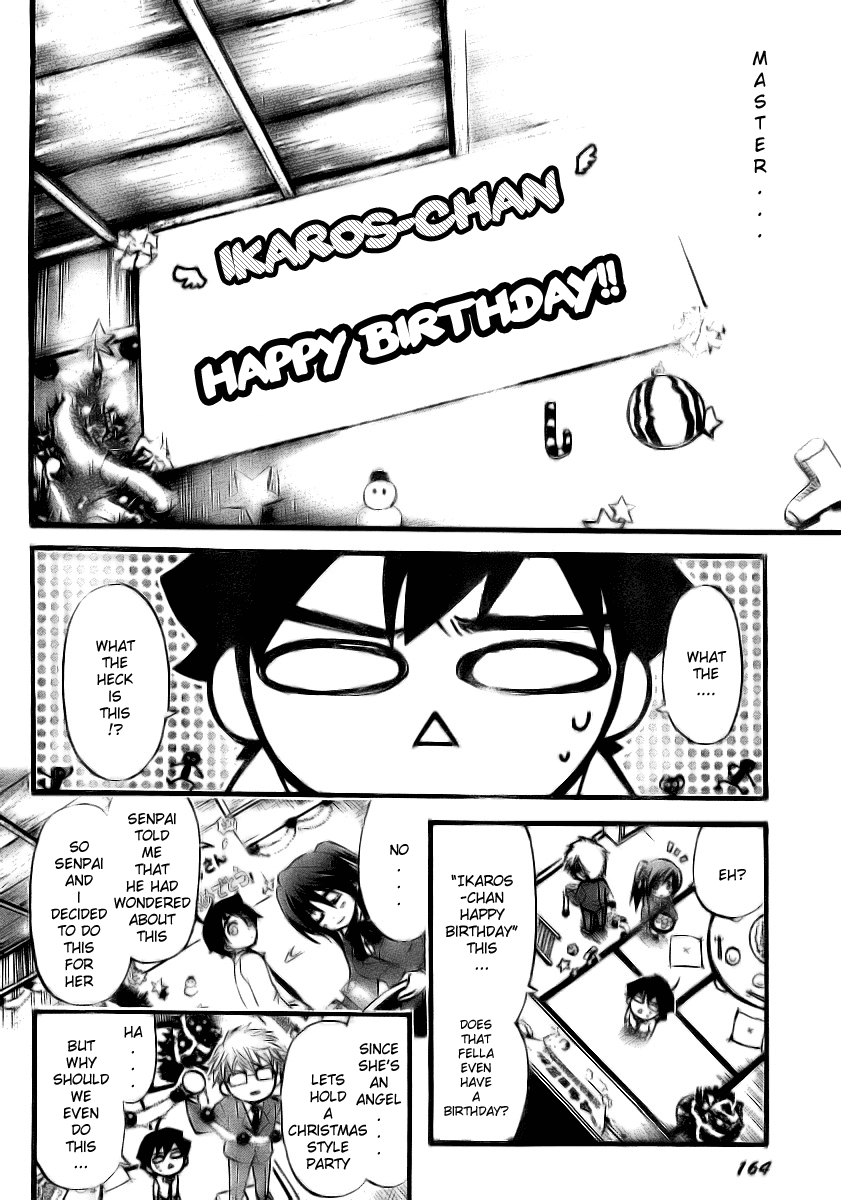 Sora no Otoshimono Chapter 10 page 10 - Chapter 10: Emotions