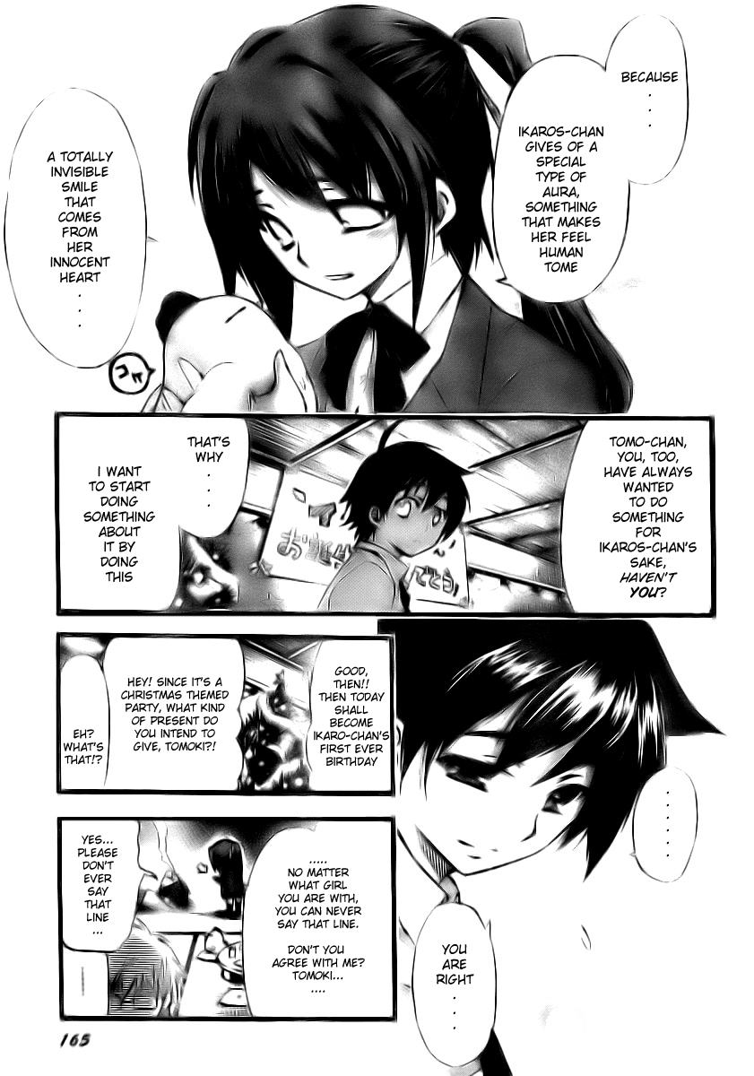 Sora no Otoshimono Chapter 10 page 11 - Chapter 10: Emotions