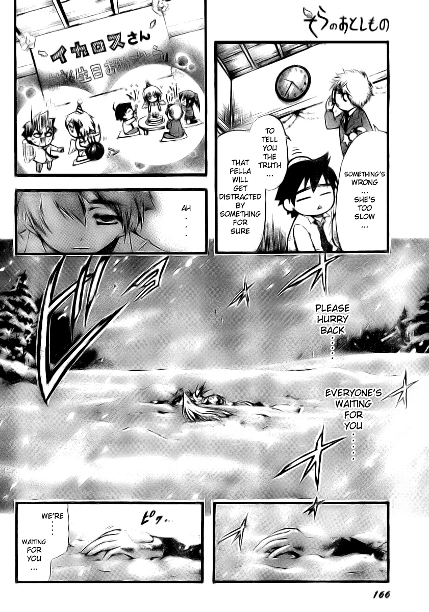 Sora no Otoshimono Chapter 10 page 12 - Chapter 10: Emotions