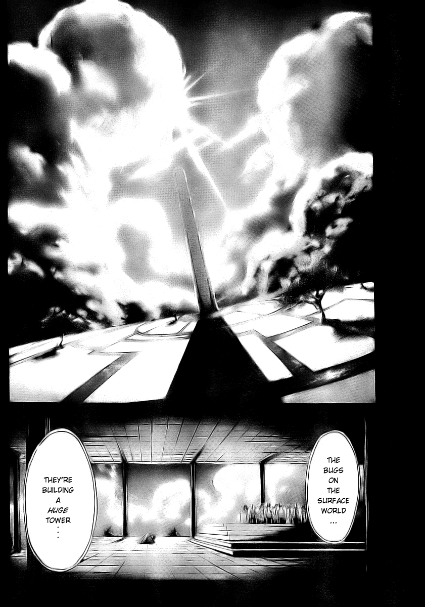 Sora no Otoshimono Chapter 10 page 16 - Chapter 10: Emotions