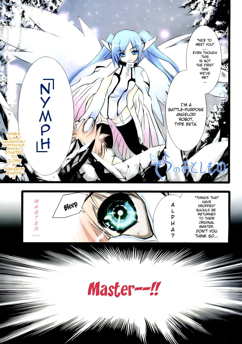 Sora no Otoshimono Chapter 10 page 2 - Chapter 10: Emotions