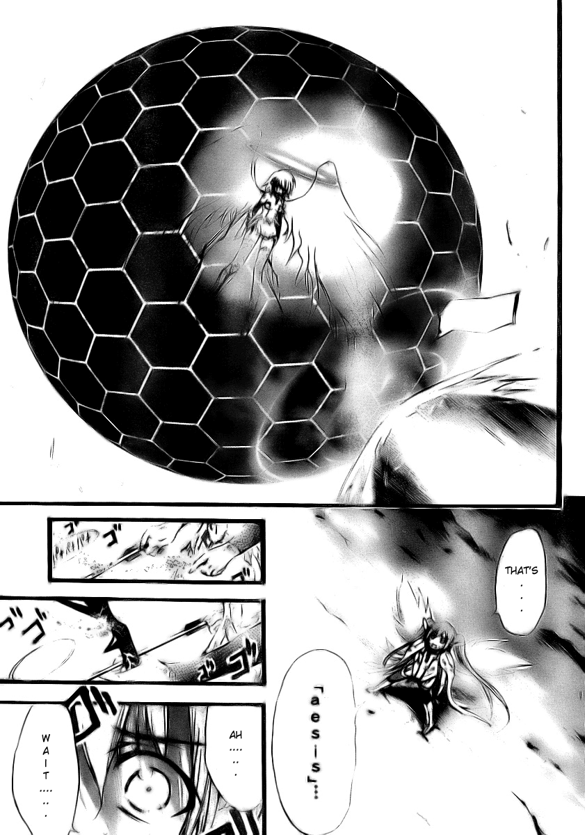Sora no Otoshimono Chapter 10 page 31 - Chapter 10: Emotions