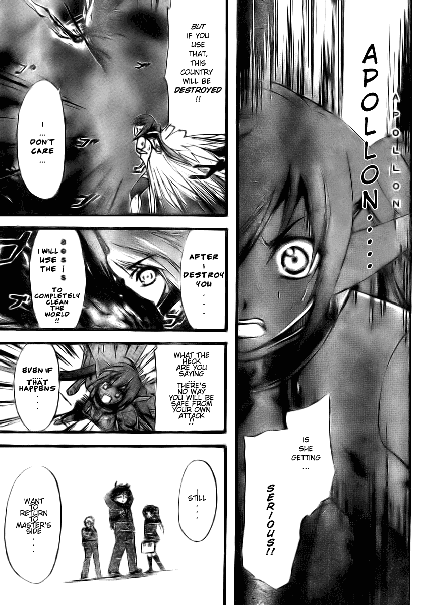 Sora no Otoshimono Chapter 10 page 33 - Chapter 10: Emotions