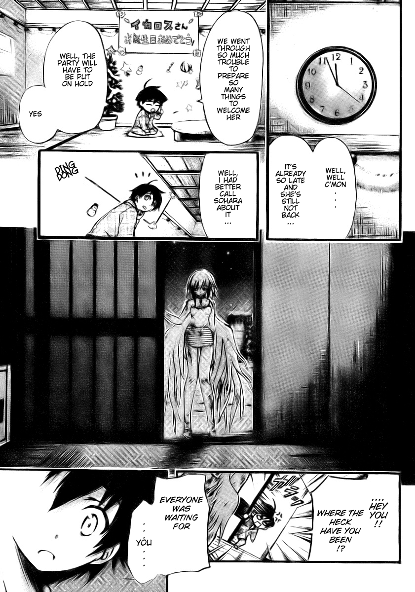 Sora no Otoshimono Chapter 10 page 37 - Chapter 10: Emotions