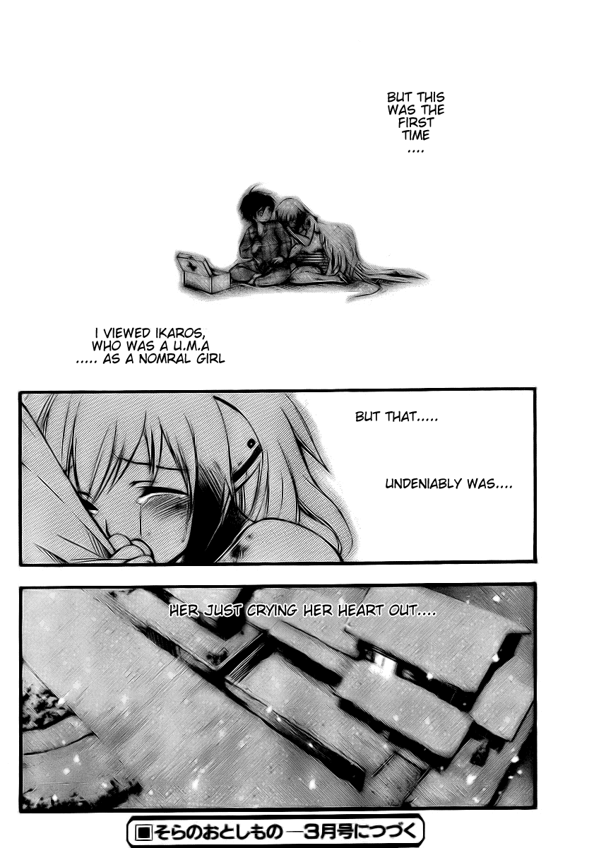 Sora no Otoshimono Chapter 10 page 42 - Chapter 10: Emotions