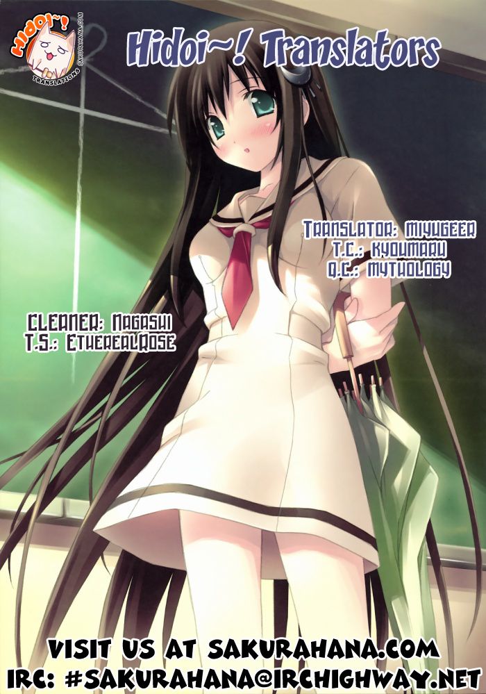 Sora no Otoshimono Chapter 10 page 44 - Chapter 10: Emotions