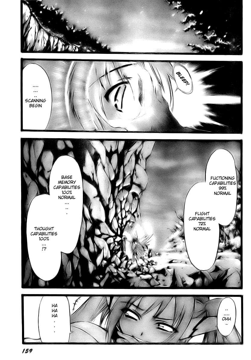 Sora no Otoshimono Chapter 10 page 5 - Chapter 10: Emotions