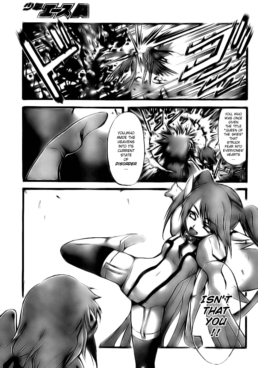 Sora no Otoshimono Chapter 10 page 7 - Chapter 10: Emotions
