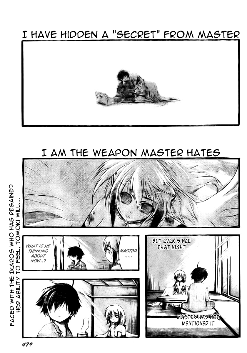 Sora no Otoshimono Chapter 11 page 1 - Chapter 11: The Female Bath Area