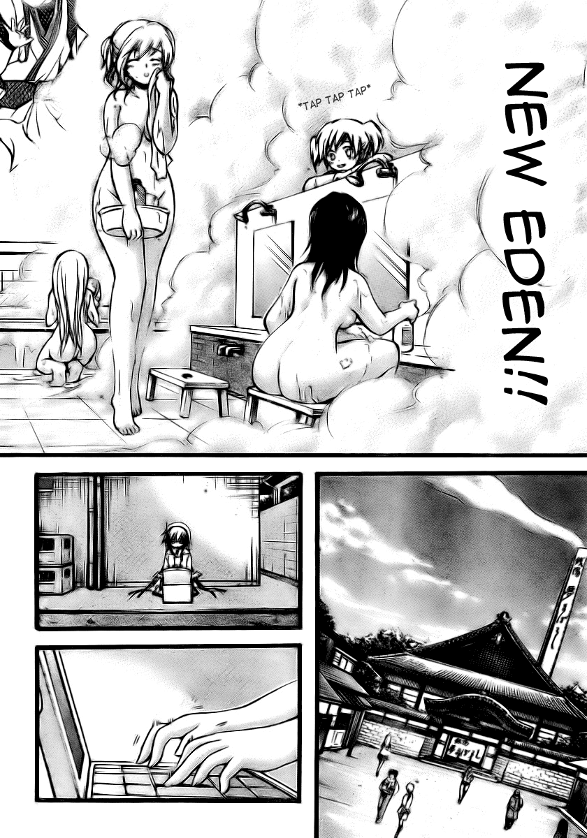 Sora no Otoshimono Chapter 11 page 10 - Chapter 11: The Female Bath Area