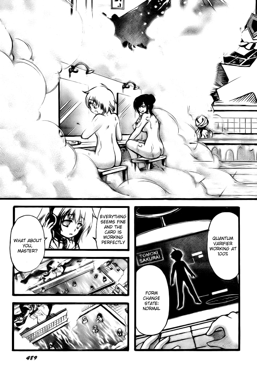 Sora no Otoshimono Chapter 11 page 11 - Chapter 11: The Female Bath Area