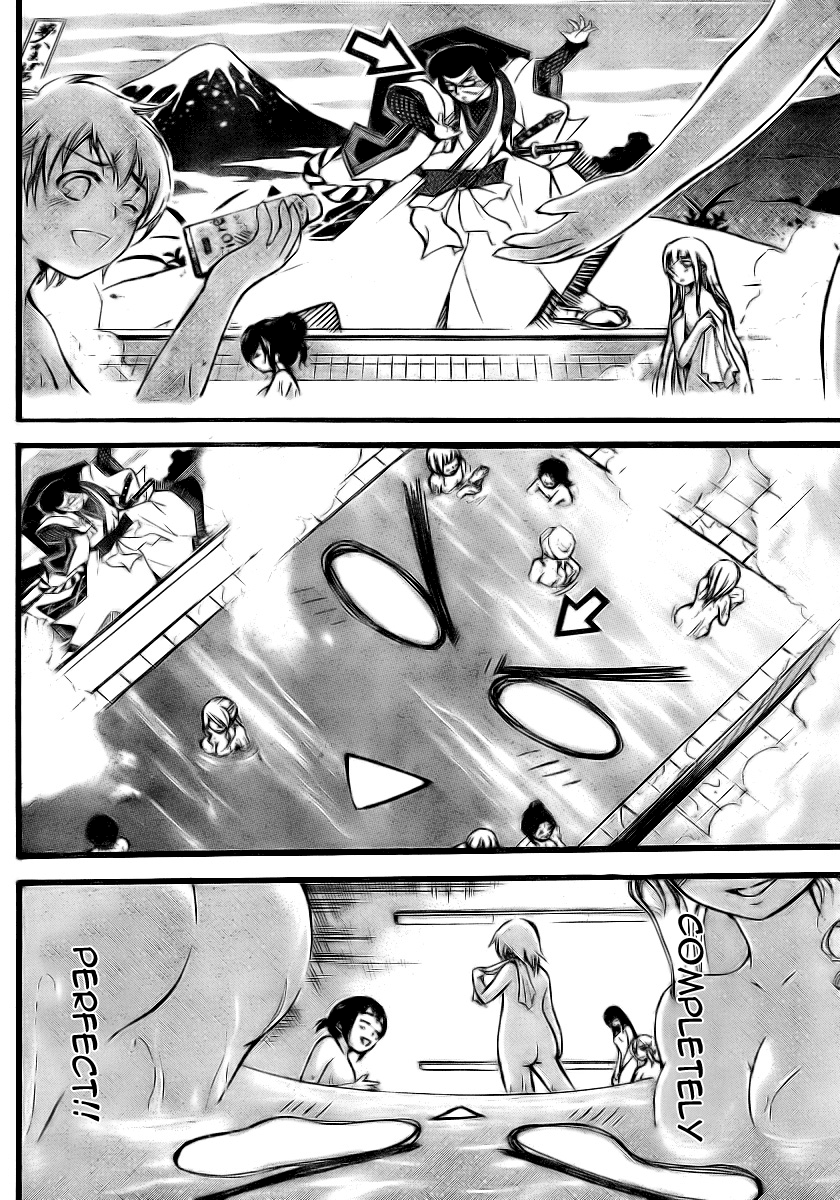 Sora no Otoshimono Chapter 11 page 12 - Chapter 11: The Female Bath Area