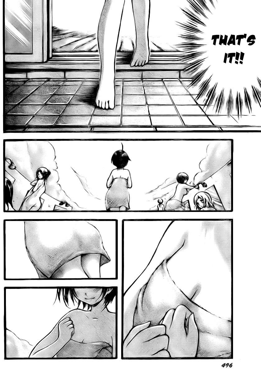 Sora no Otoshimono Chapter 11 page 18 - Chapter 11: The Female Bath Area