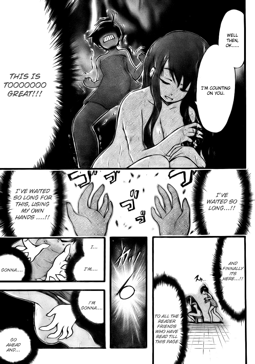 Sora no Otoshimono Chapter 11 page 21 - Chapter 11: The Female Bath Area