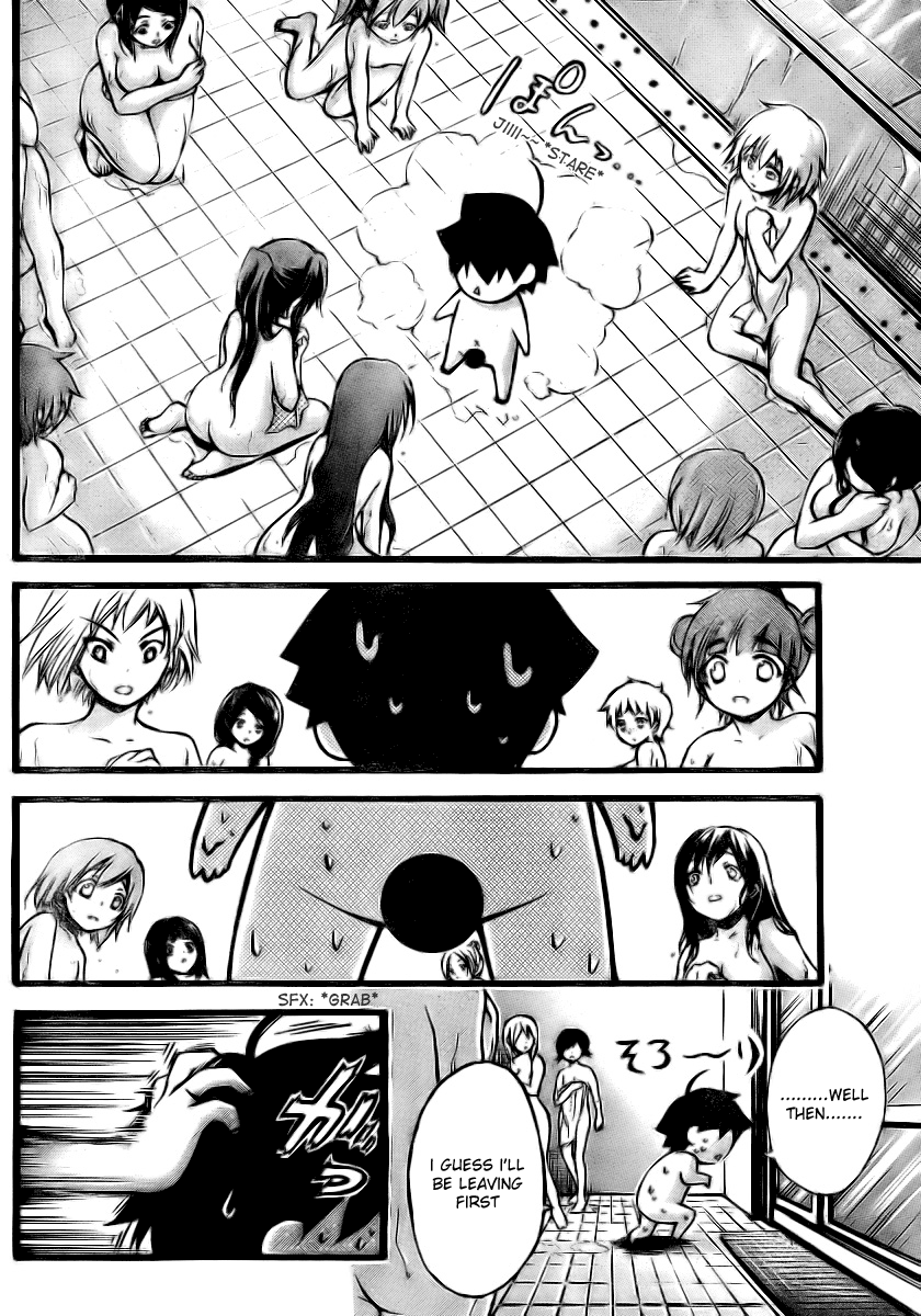 Sora no Otoshimono Chapter 11 page 27 - Chapter 11: The Female Bath Area