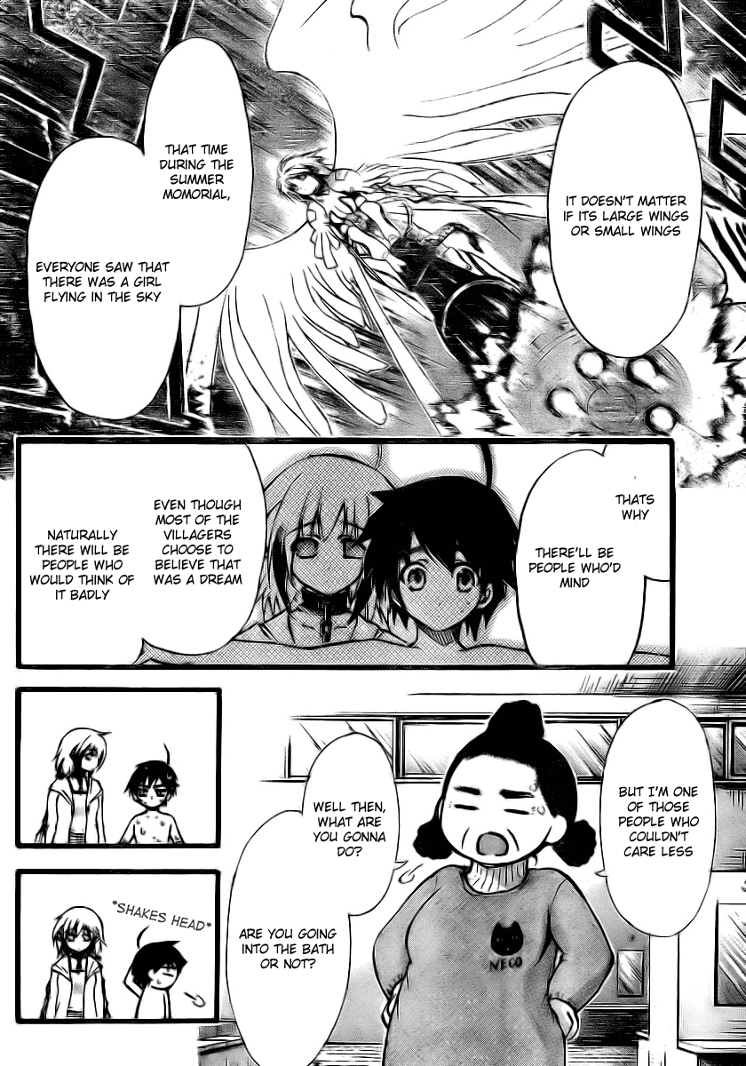 Sora no Otoshimono Chapter 11 page 32 - Chapter 11: The Female Bath Area