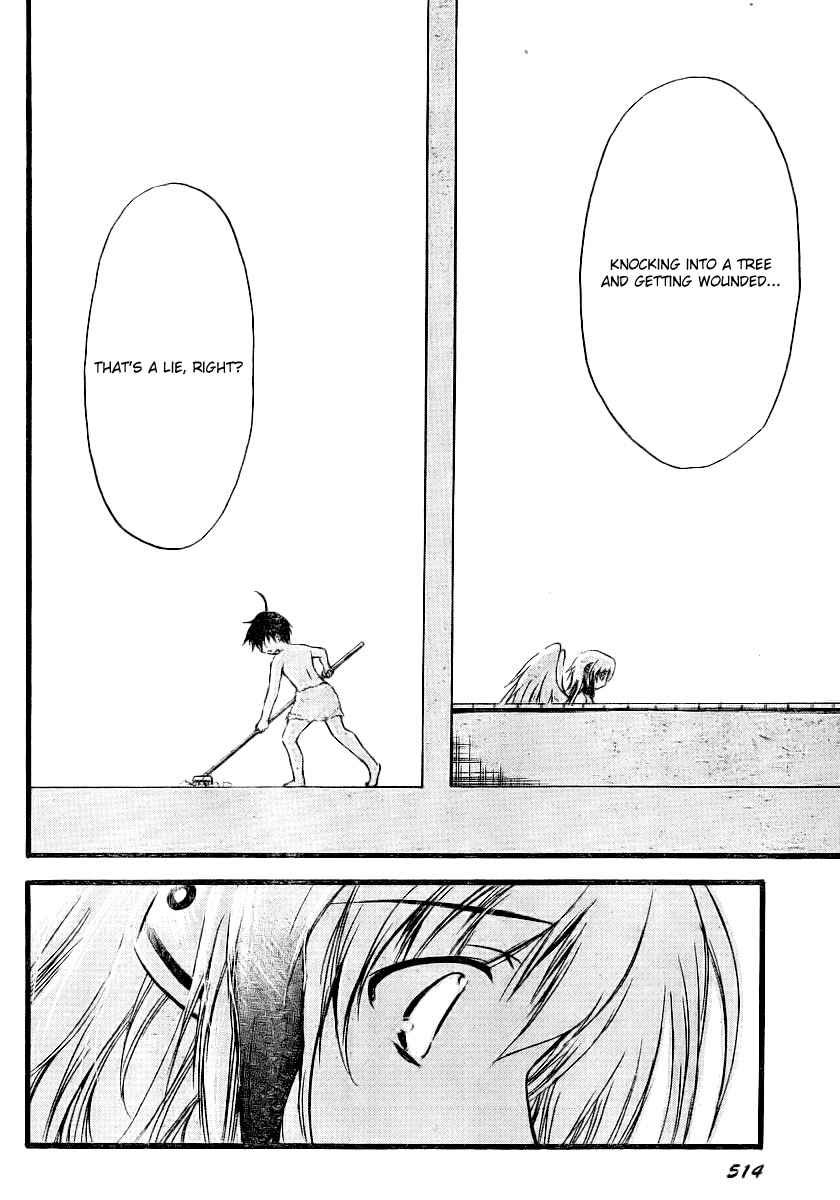 Sora no Otoshimono Chapter 11 page 34 - Chapter 11: The Female Bath Area