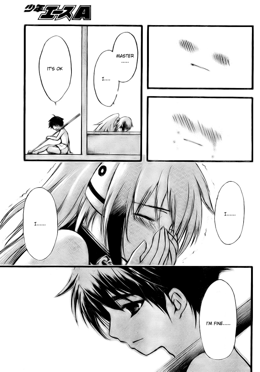 Sora no Otoshimono Chapter 11 page 37 - Chapter 11: The Female Bath Area