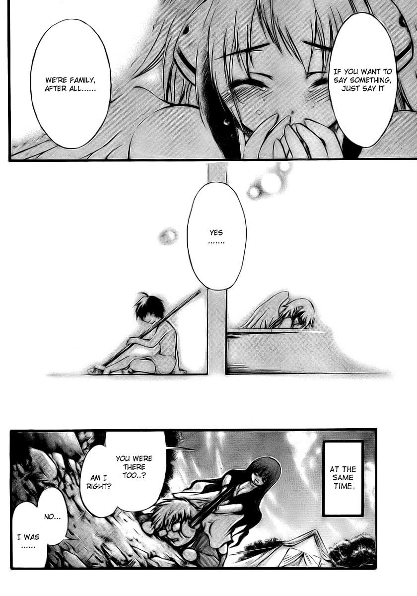 Sora no Otoshimono Chapter 11 page 38 - Chapter 11: The Female Bath Area