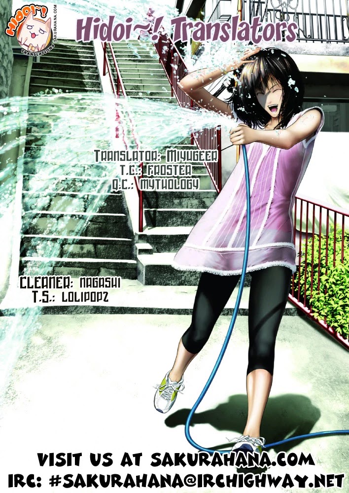 Sora no Otoshimono Chapter 11 page 39 - Chapter 11: The Female Bath Area