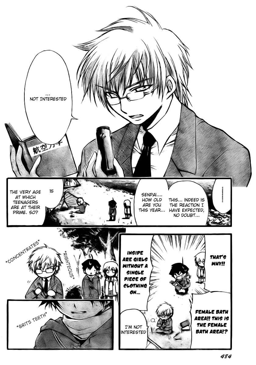 Sora no Otoshimono Chapter 11 page 6 - Chapter 11: The Female Bath Area