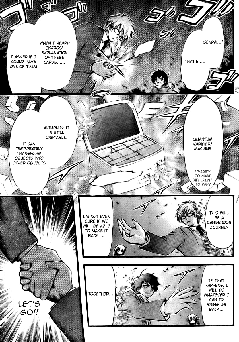 Sora no Otoshimono Chapter 11 page 9 - Chapter 11: The Female Bath Area
