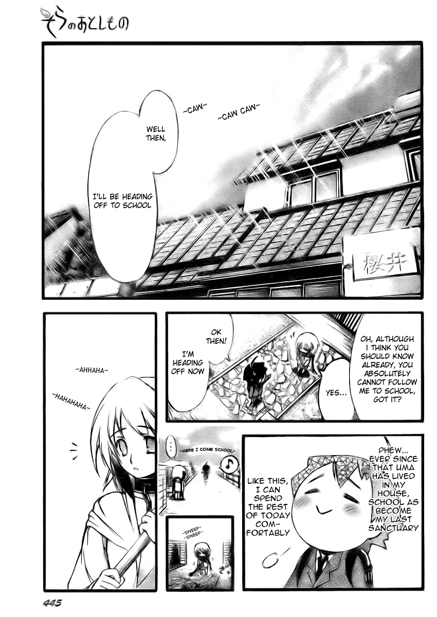 Sora no Otoshimono Chapter 12 page 1 - Chapter 12: School