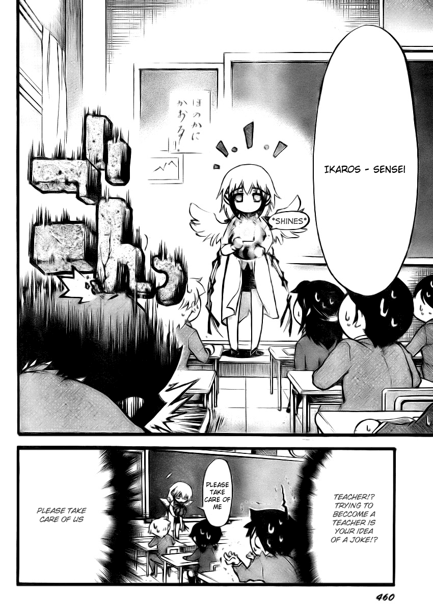 Sora no Otoshimono Chapter 12 page 16 - Chapter 12: School