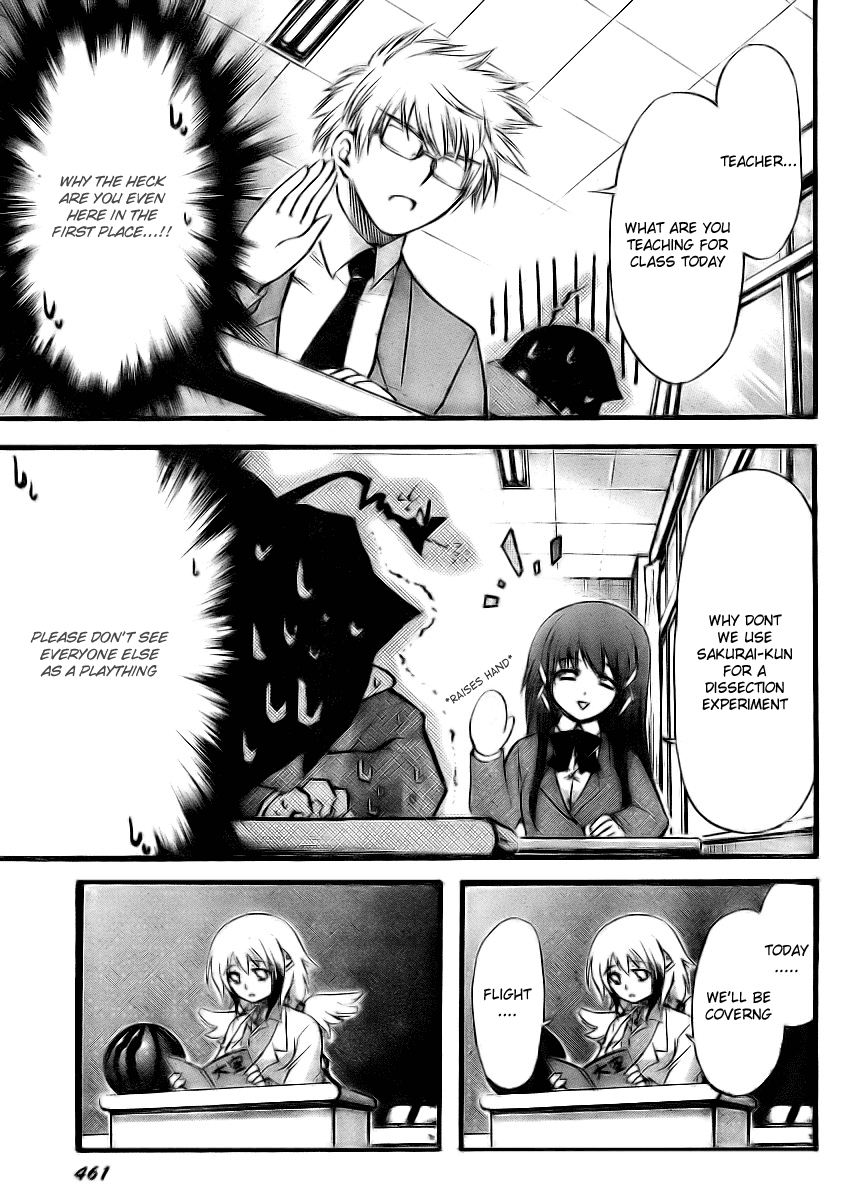 Sora no Otoshimono Chapter 12 page 17 - Chapter 12: School