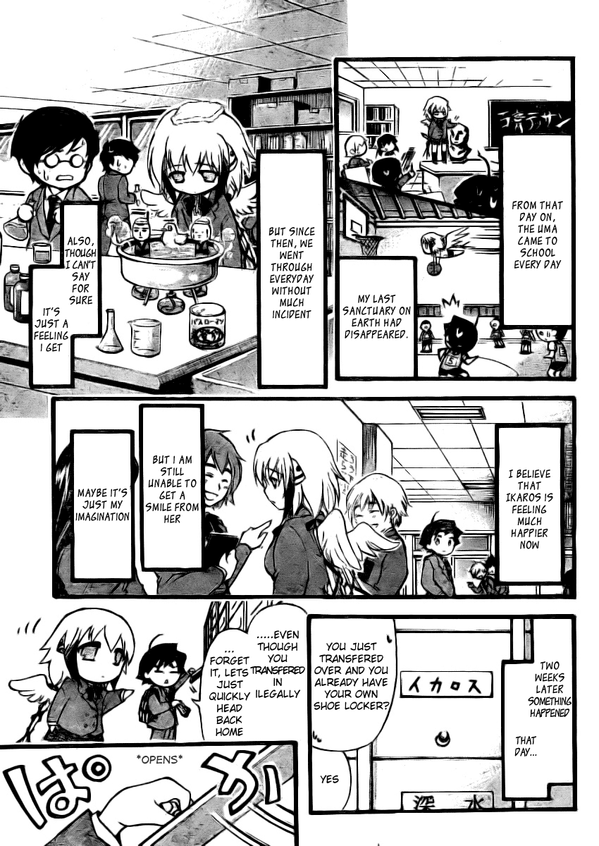 Sora no Otoshimono Chapter 12 page 25 - Chapter 12: School