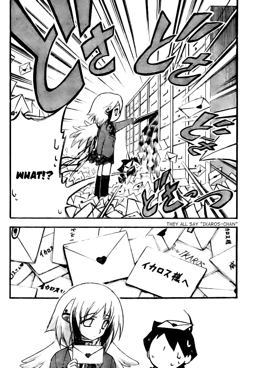 Sora no Otoshimono Chapter 12 page 26 - Chapter 12: School