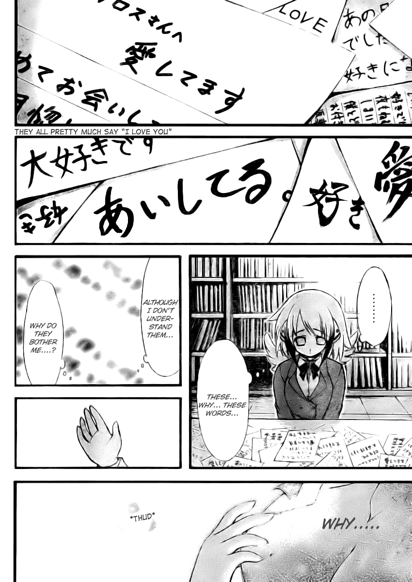 Sora no Otoshimono Chapter 12 page 30 - Chapter 12: School