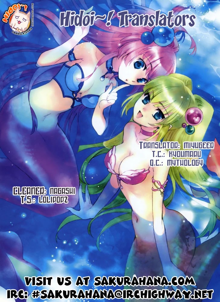 Sora no Otoshimono Chapter 12 page 36 - Chapter 12: School