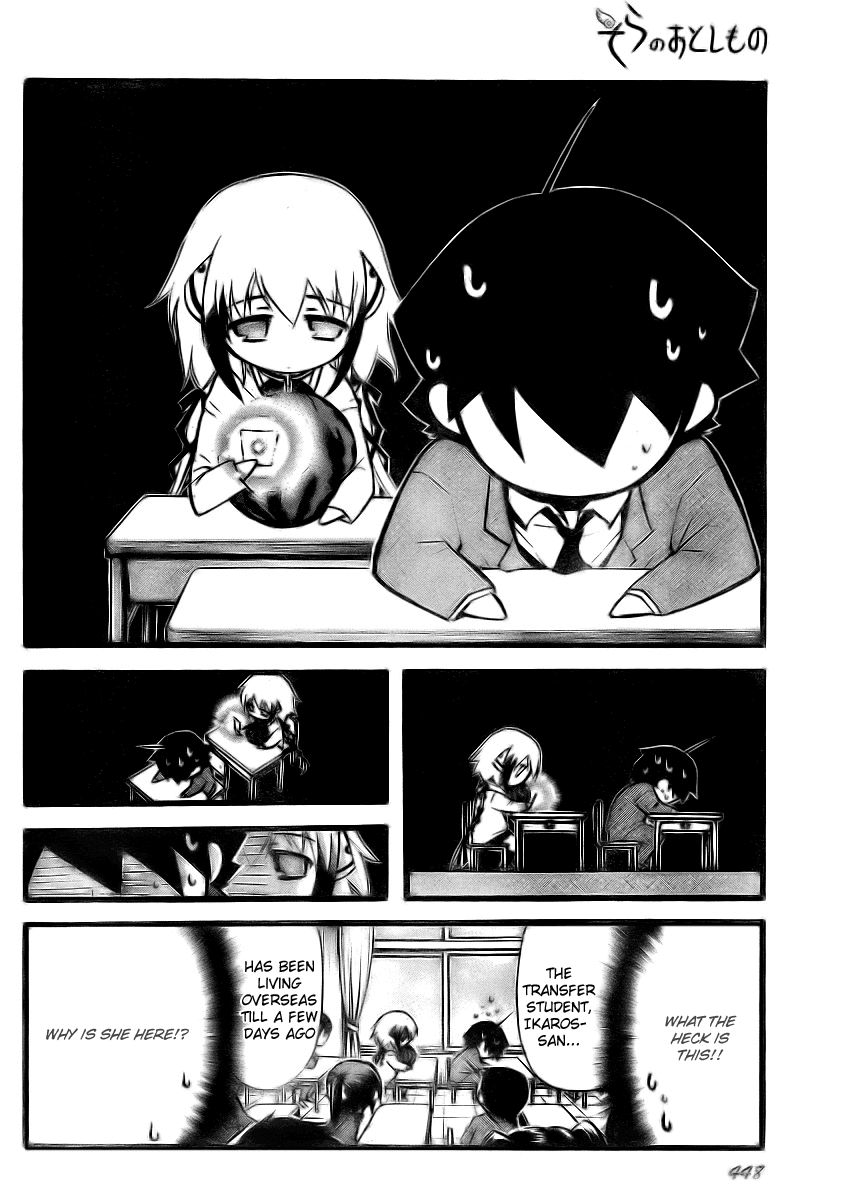 Sora no Otoshimono Chapter 12 page 4 - Chapter 12: School