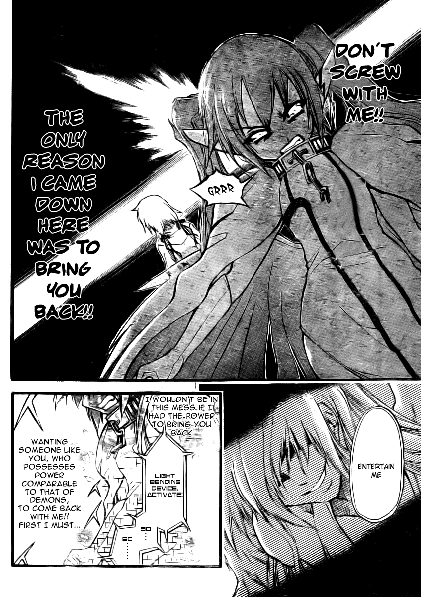 Sora no Otoshimono Chapter 13 page 10 - Chapter 13: Multiply