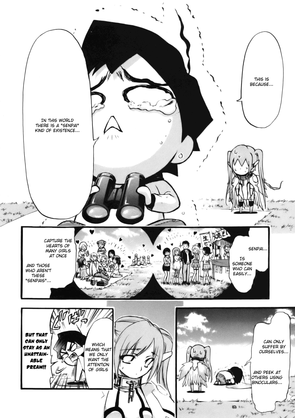 Sora no Otoshimono Chapter 13 page 16 - Chapter 13: Multiply