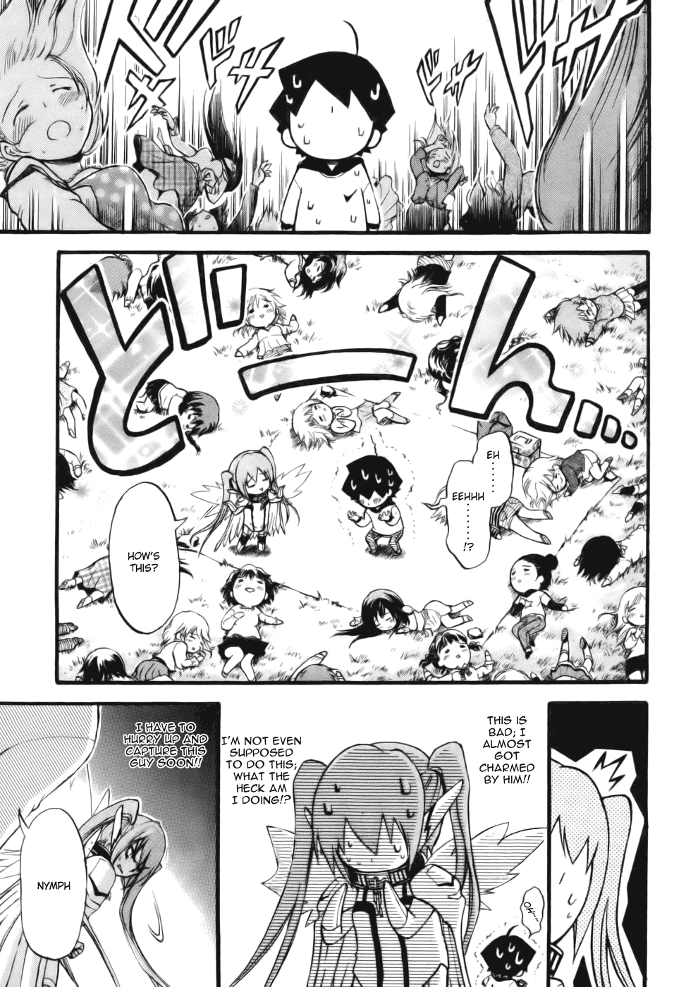 Sora no Otoshimono Chapter 13 page 19 - Chapter 13: Multiply