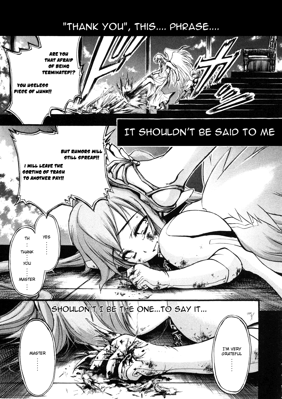 Sora no Otoshimono Chapter 13 page 27 - Chapter 13: Multiply