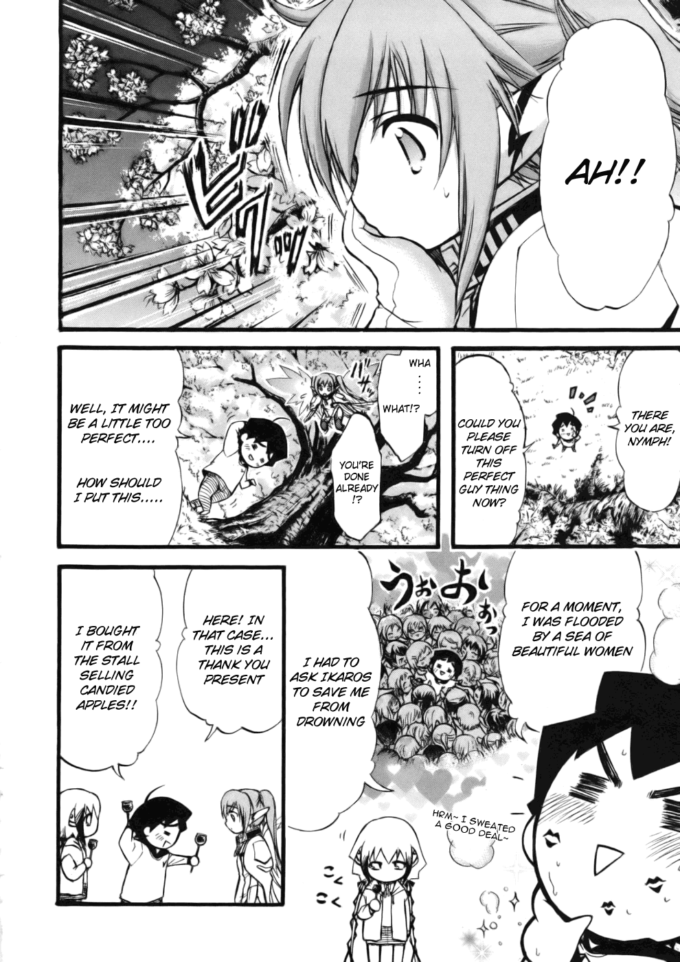 Sora no Otoshimono Chapter 13 page 28 - Chapter 13: Multiply