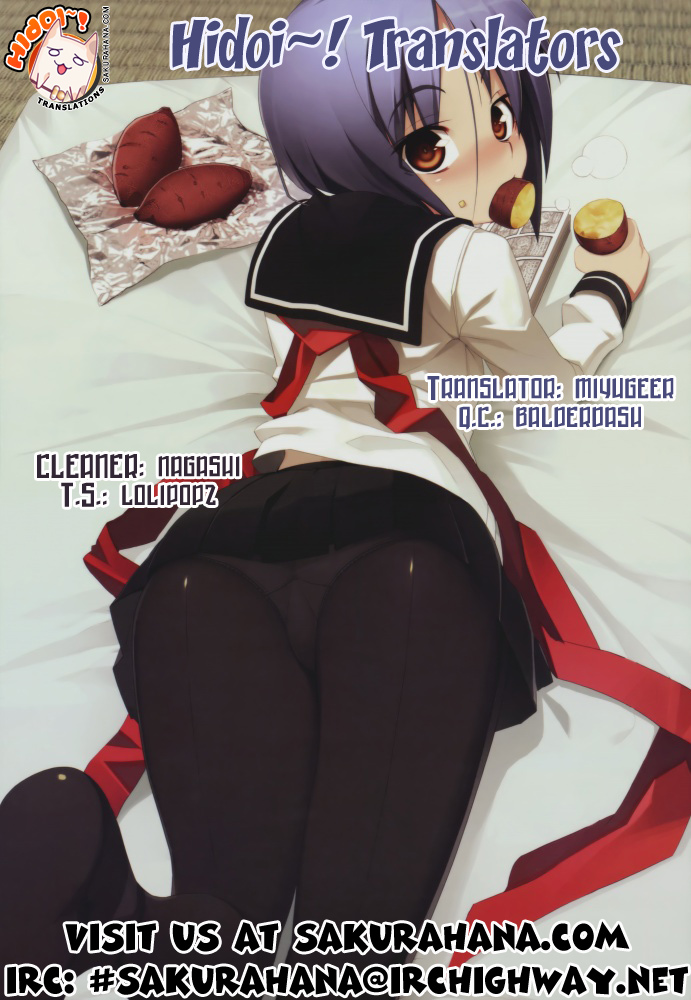Sora no Otoshimono Chapter 13 page 38 - Chapter 13: Multiply