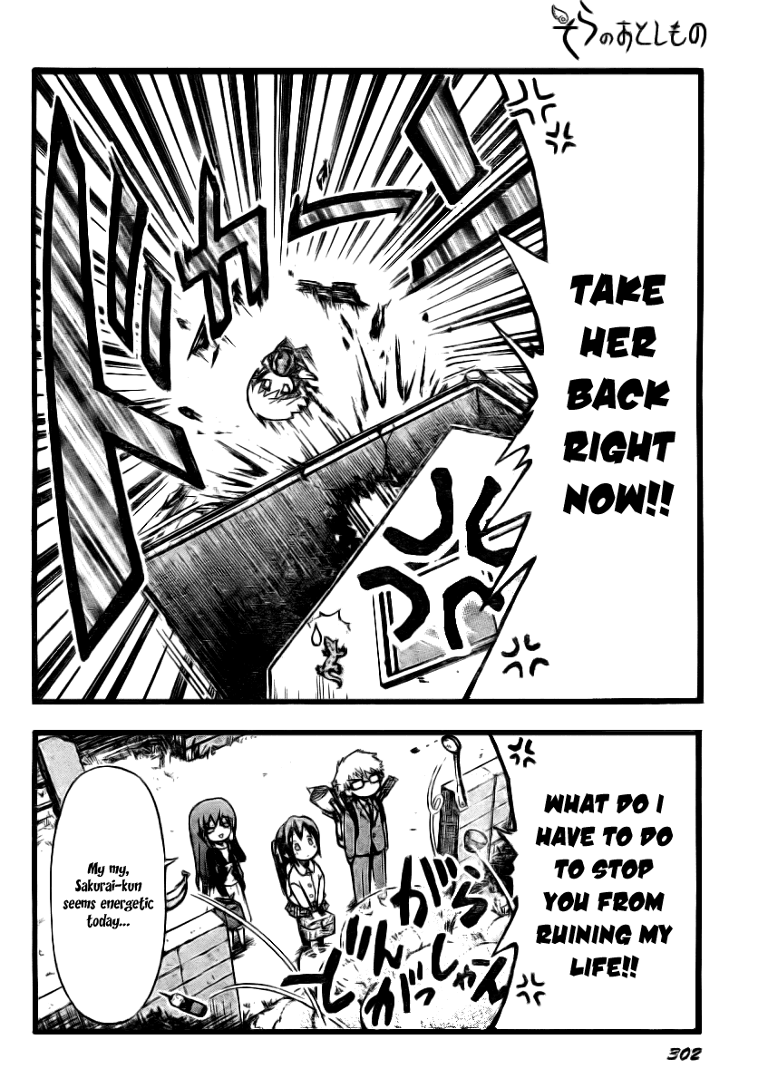 Sora no Otoshimono Chapter 13 page 4 - Chapter 13: Multiply