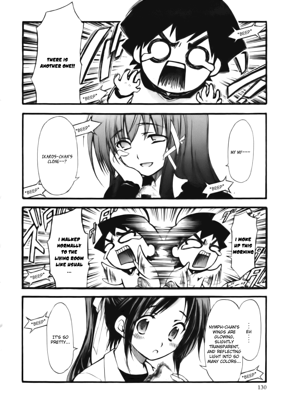 Sora no Otoshimono Chapter 13 page 6 - Chapter 13: Multiply