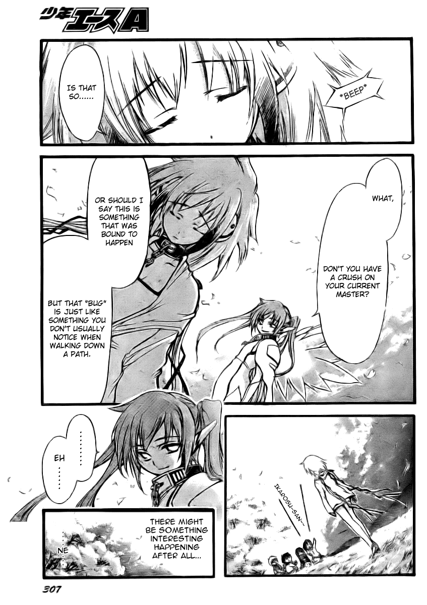 Sora no Otoshimono Chapter 13 page 9 - Chapter 13: Multiply